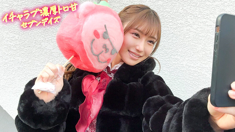 PAKS-003 Bagian 2 - 41 minit