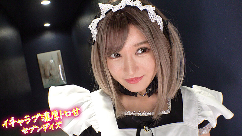 PAKS-003 Bagian 8 - 107 minit