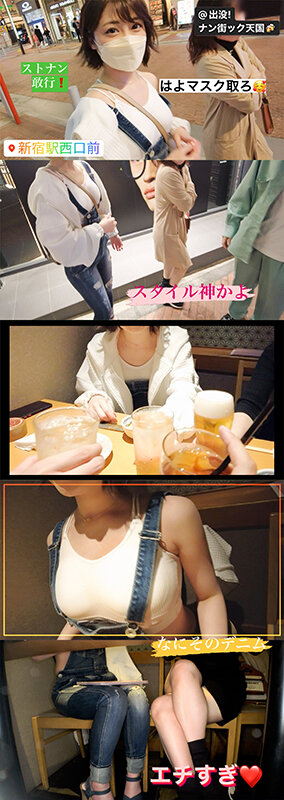 PAKX-005 Bagian 7 - 120 minit