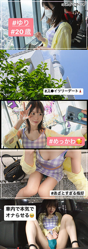 PAKX-007 パート 7 - 120 分