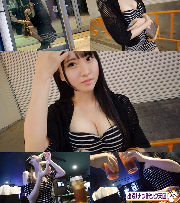 PAKX-008 Part 4 - 78 minutes