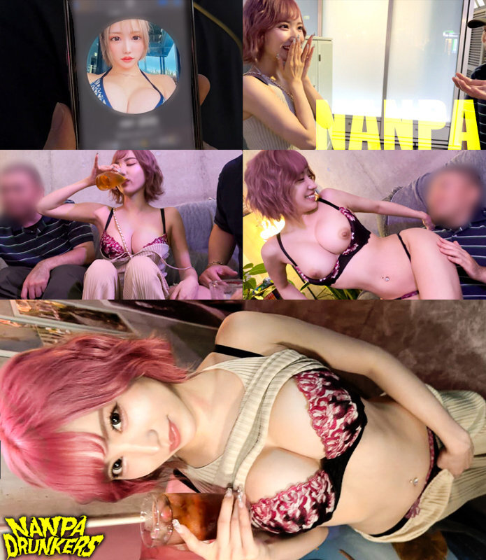 PAOX-002 Part 12 - 184 minutes