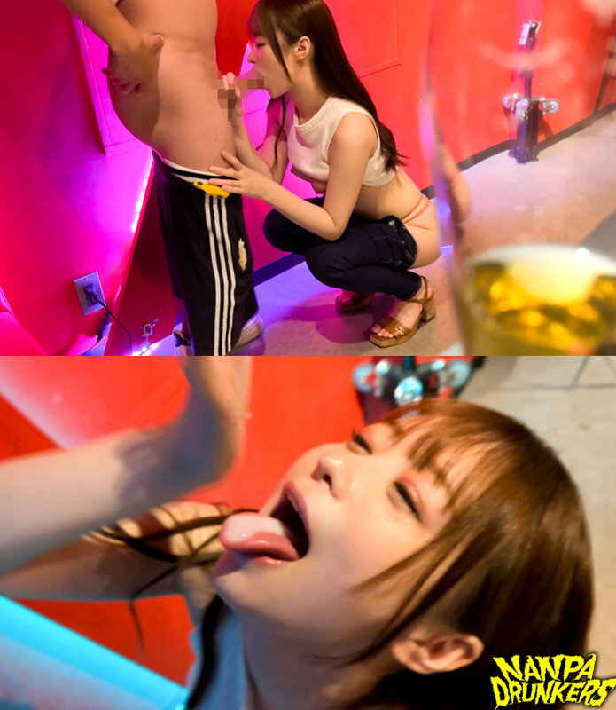 PAOX-002 パート 3 - 58 分