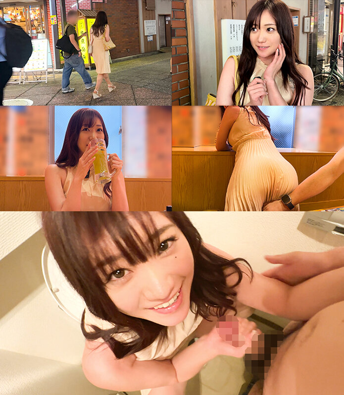 PAOX-003 第 11 部分 - 150 分钟