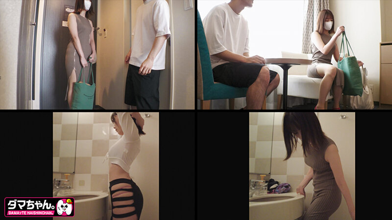 DAMX-003 Part 12 - 217 minutes