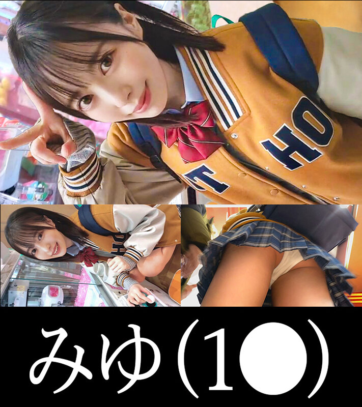 DAMX-006 パート 1 - 30 分