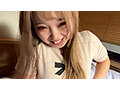 ESK02-1 jav