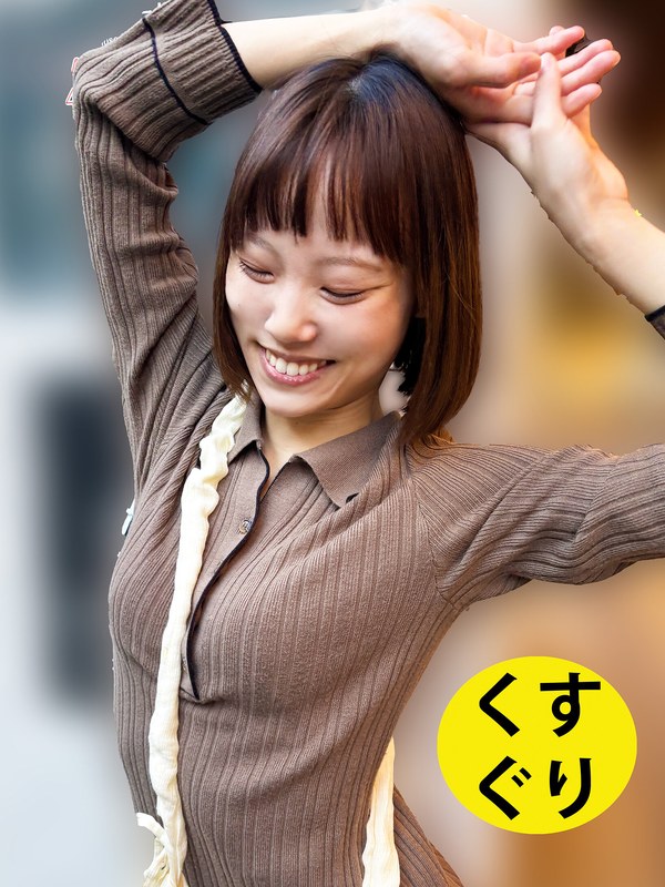 街角で声をかけてくすぐりさせてもらう オーガニックスーパー勤務 はつみちゃん