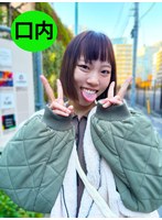 NKO-300003