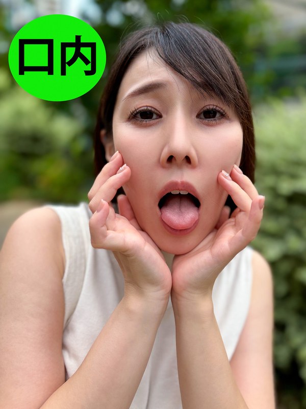 街角で声をかけて口内観察させてもらう WEBデザイナー しおりちゃん