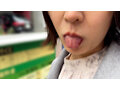 街角で声をかけて口内観察させてもらう 飲食店アルバイト みこちゃん 画像2