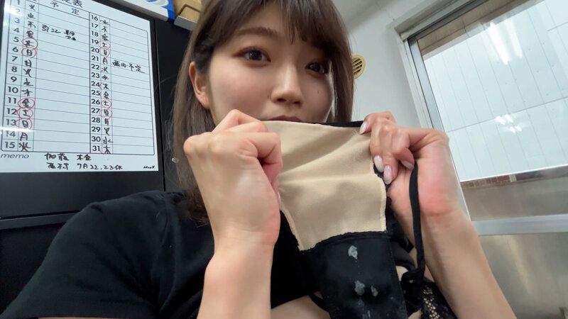 PGS-011 Bagian 11 - 30 minit