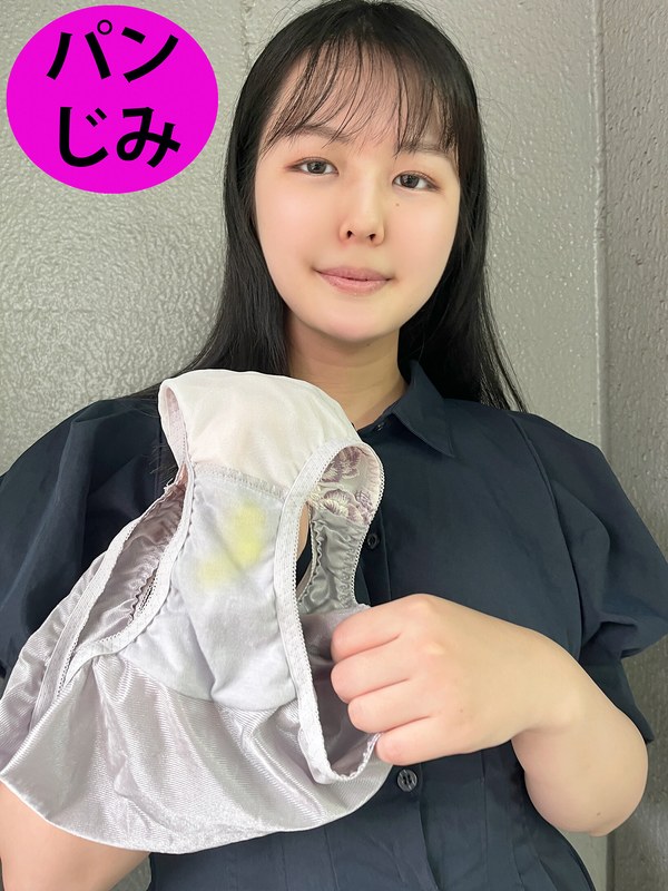 街角で声をかけてパンツの染みを見せてもらう 書店員 りかちゃん