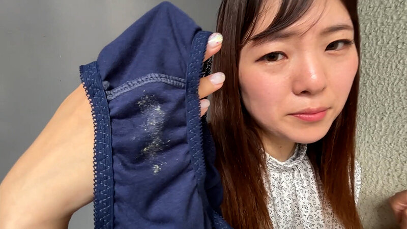 街角で声をかけてパンツの染みを見せてもらう ドラッグストア店員 あいるちゃん 画像19