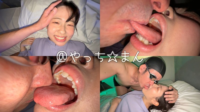 【個人撮影】谷田かりなのデカ舌ディープキス＆ツバ鼻吸い