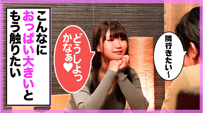 HNHU-002 Bagian 1 - 30 minit