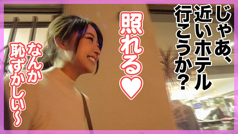 HNHU-010 Bagian 2 - 34 minit