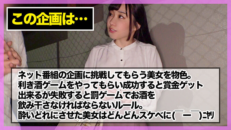 HNHU-014 第 1 部分 - 30 分钟