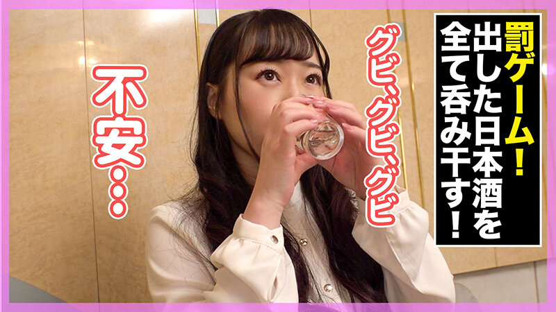 HNHU-014 パート 2 - 35 分