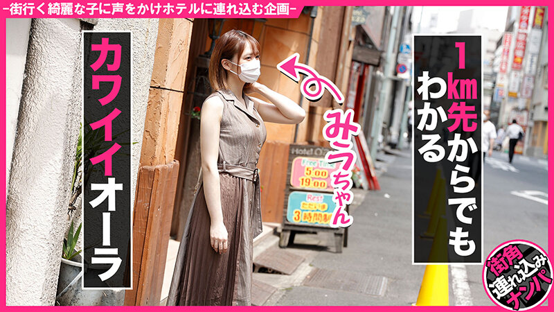 HNHU-031 パート 1 - 30 分