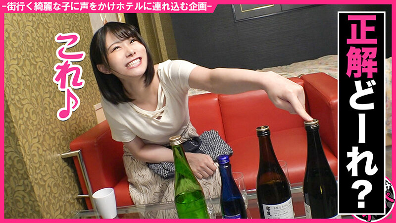 HNHU-032 パート 5 - 42 分