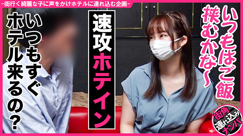 HNHU-034 Bagian 2 - 33 minit