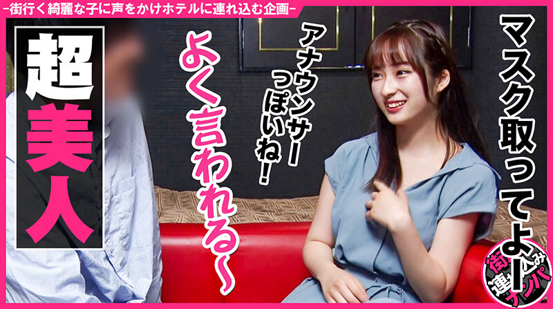 HNHU-034 Bagian 3 - 36 minit