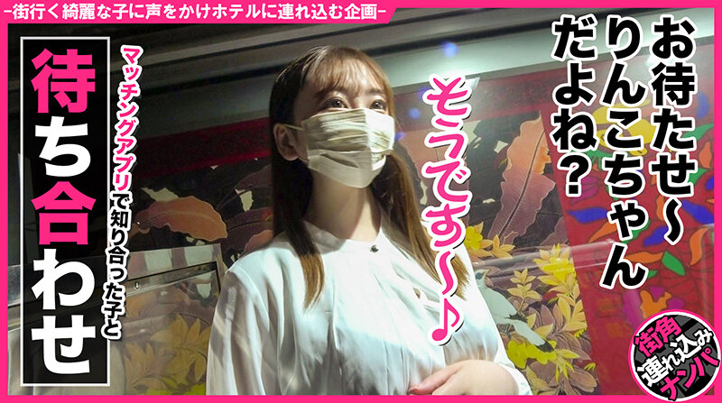 HNHU-044 第 1 部分 - 30 分钟