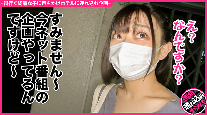 HNHU-047 Bagian 1 - 30 minit