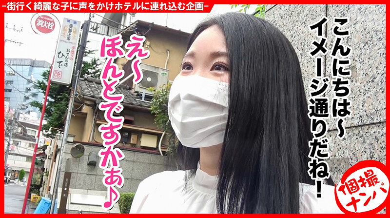 HNHU-049 第 1 部分 - 30 分钟