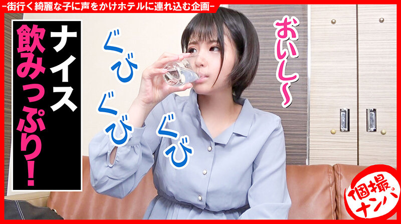 HNHU-054 Part 3 - 42 minutes