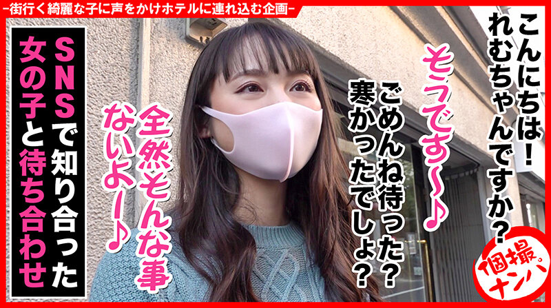 HNHU-058 Part 1 - 30 minutes