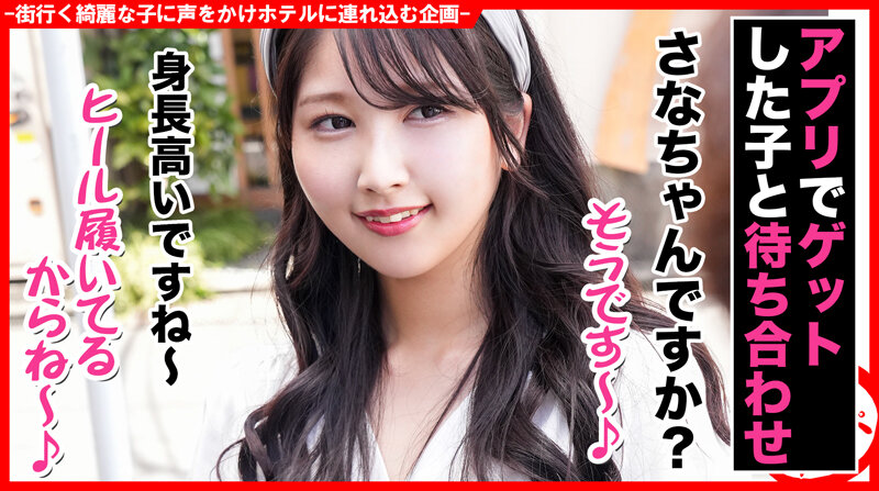 HNHU-092 第 1 部分 - 30 分钟