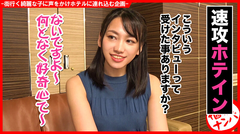 HNHU-093 Part 2 - 34 minutes