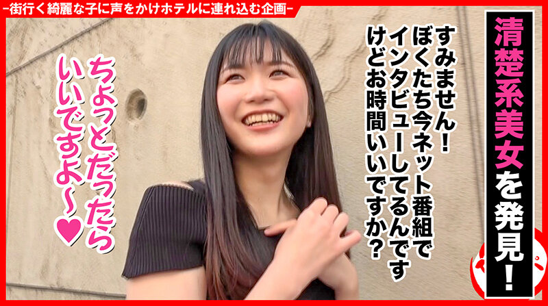 HNHU-100 Bagian 1 - 30 minit