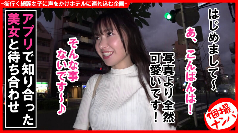 HNHU-107 第 1 部分 - 30 分钟