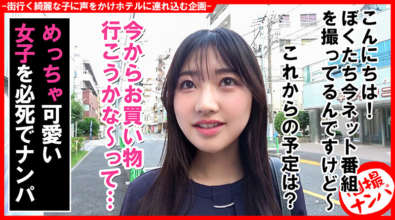 HNHU-126 Bagian 1 - 30 minit