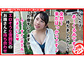 個撮ナンパ＃超絶美人エロ女子GET！＃エロキス＃なま中だし＃奉仕系女子＃敏感ビクンビクン - 2