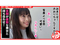 HNHU-137 jav