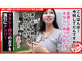 個撮ナンパ＃超美乳Eカップスレンダー美女GET！＃即フェラ＃超敏感＃痙攣イキ＃杭打ち騎乗位＃なま中だし - 2