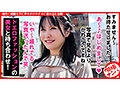 HNHU-143 jav