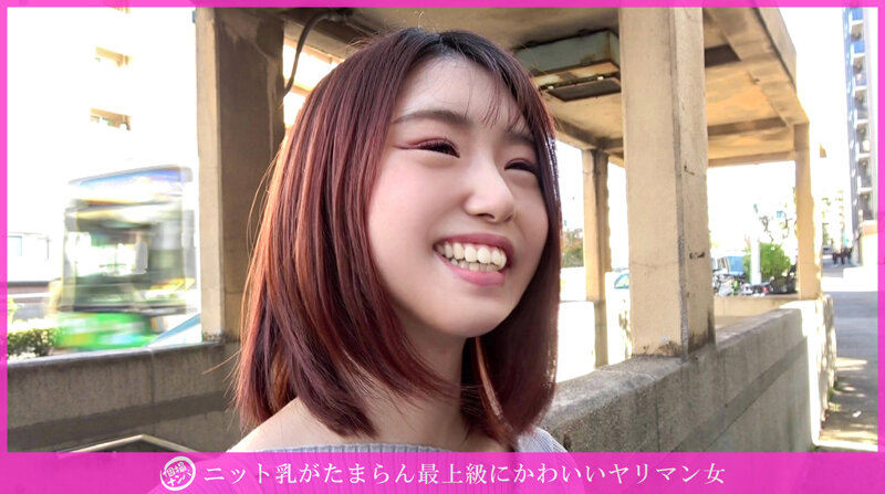 HNHU-149 Bagian 1 - 30 minit