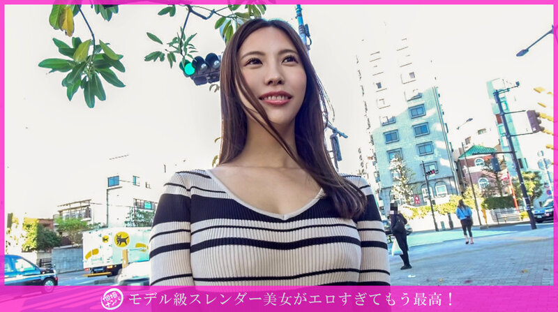 HNHU-150 Part 1 - 30 minutes