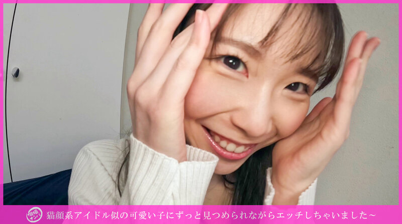 HNHU-153 Part 2 - 33 minutes