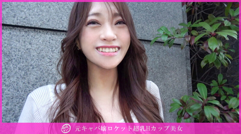 HNHU-157 Part 1 - 30 minutes