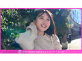 「個撮ナンパ」清楚で綺麗なお姉さんとイチャラブえっち サンプル画像1