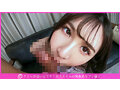 HNHU-162 jav