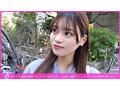 「個撮ナンパ」おじさん大好き敏感スレンダー美女！ディープキス魔でとてつもなくエッチ好きなんです。 - FANZA版サンプル画像