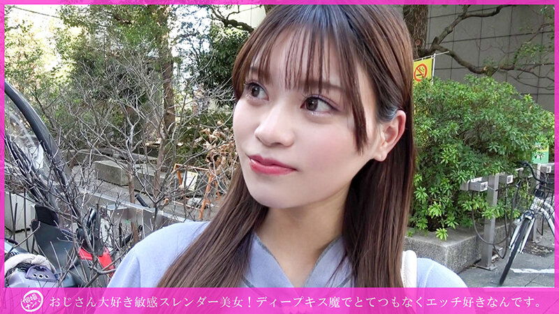 HNHU-165 Part 1 - 30 minutes