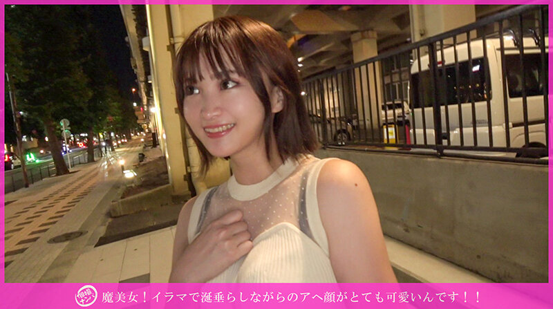 HNHU-183 第 1 部分 - 30 分钟